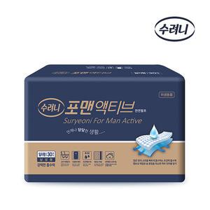 수려니 포맨액티브 남성용기저귀 30매*6팩 180매 성인용 속기저귀