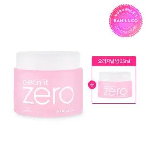 [바닐라코] 클린잇제로 오리지널 클렌징밤 대용량 180ml