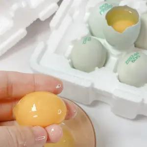 청란 30구 동물복지 유정란 무항생제 계란 초란 중란 청계란