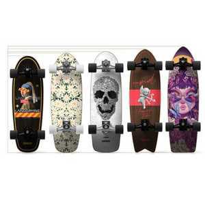 스케이트보드PU 브릿지 프로 슬라이드 입문용 초보자용