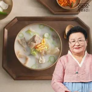 정성곳간 실온 한우 스지 도가니탕 700g 10팩