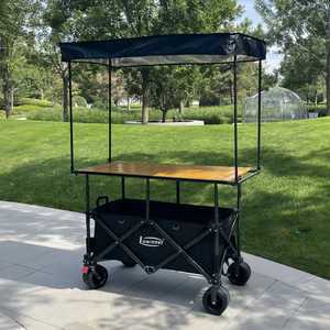 왜건 야외 이동식 좌판 테이블 행사장 프리마켓 야시장