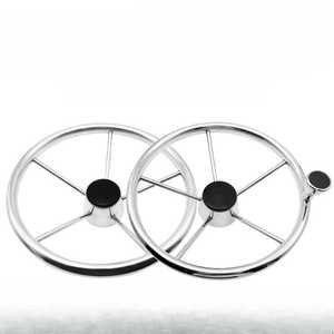 보트핸들 선박 해양 요트 선외기 조타 레저 조타기