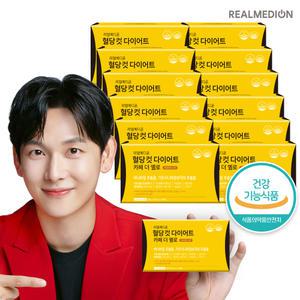리얼메디온 혈당컷 다이어트 카페 더 옐로 12박스 커피믹스맛 설탕당류ZERO 바나바잎 가르시니아 캄보 지아 추출물 체지방감소 보조제 커피맛 혈당케어 컷타임