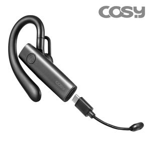 COSY 블루투스 핸즈프리 귀걸이 이어폰 노이즈캔슬링 구스넥 마이크 탈부착 통화 모노이어폰