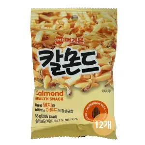 머거본 칼몬드 35gx12개