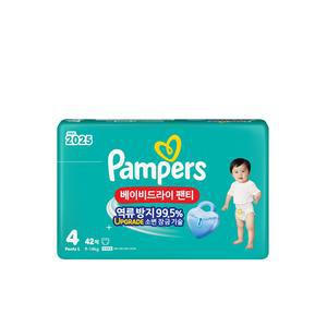 팸퍼스 2025 베이비드라이 팬티형 기저귀 4단계 8팩 매직밴드