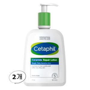 세타필 세라마이드 가려움완화 아토로션 473ml 2개