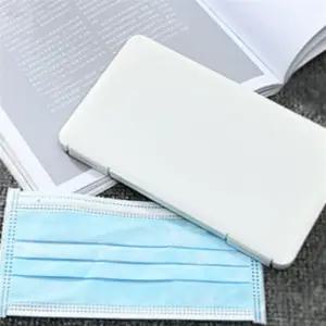 아이템핫딜 다용도 휴대용 마스크 플라스틱케이스