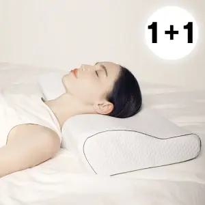 [2개세트] 꿀잠 고급 3D 메모리폼 베개 L사이즈 + 커버 포함