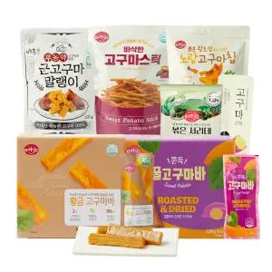 고구마 말랭이 외 원물간식 20종 1팩 골라담기