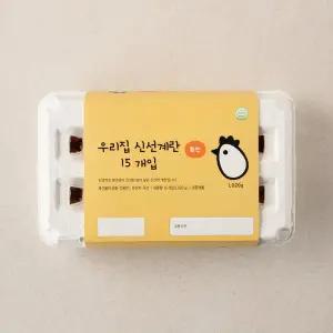 우리집 신선계란 15개입 (왕란, 1020g)