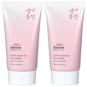 톤업 선크림 메이크업베이스 썬크림 50ml 2개 자외선차단제 SPF50+PA++++