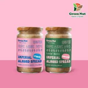 CJ단독] 미국산 100 임페리얼 아몬드버터 스프레드 400g 순아몬드버터 무첨가 무가당