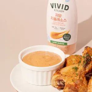 비비드키친 저당 치폴레소스 265g