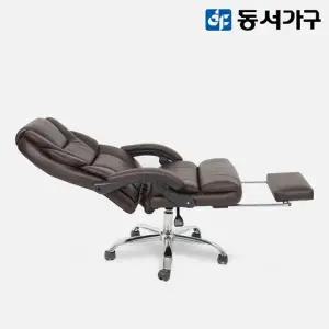 [동서가구]리드 1인 게이밍 리클라이너 사무용 침대형 의자 DF643088
