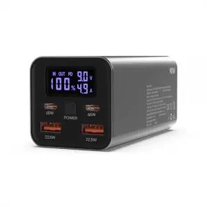 NEXTU 보시노 고속충전 PD 65W 대용량 20000mAh 노트북 보조배터리 (2014TQPB)YS