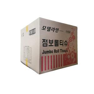 신라제지 물에 잘 녹는 2겹엠보 점보롤 130M 16롤