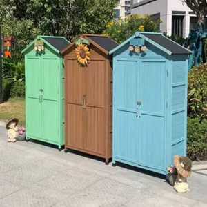 소형 조립식 창고 마당 옥상 다용도 수납장 야외 농기구 청소도구 보관