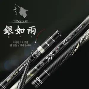은여우 T1100 6.5칸 / 붕어 낚시 대물낚시 민장대 초경량 초경질