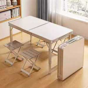 튼튼한 휴대용 접이식 반자동 테이블의자세트 다용도 간의 탁자