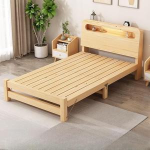 접이식 싱글 목재침대 간편설치 1인용 베드 침실 공간활용 매트리스 받침 프레임