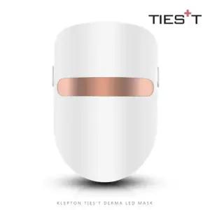 클렙튼 더마 LED 마스크 GS7200