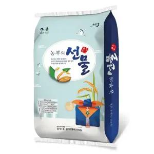 못난이 찹쌀 농부의선물 찹쌀야끼 10kg