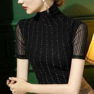 여성 연습복 망사 라인댄스복 검은색 상의 반팔