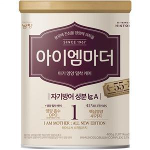 아이엠마더 분유 1단계 400g 1개