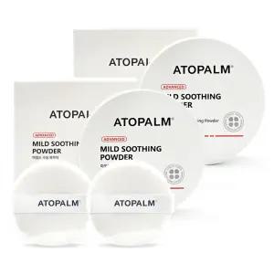 아토팜 마일드 수딩 파우더 23g + 23g
