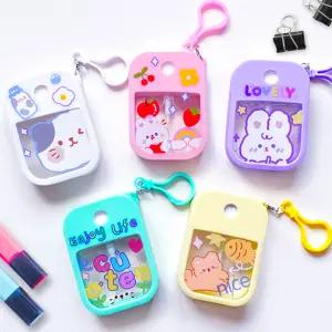 마타바 알러지프리 스쿨룩 키링 퍼퓸 만들기 diy 키트(5개)kit+스티커 섬유 향수