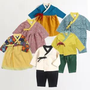 어린이 남아 여아 아동 유아 주니어 명절 행사 한복 원피스 상하 한복 세트 모음