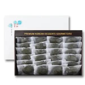 국산 쑥떡 밥알 찹쌀떡 선물세트 24개입 50g 설 추석 명절 외국인