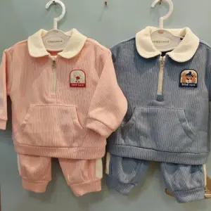 해피랜드 HC08 더비카라상하 상하 H2721217