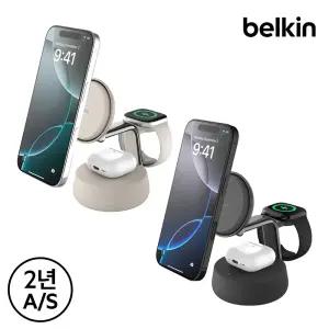 [벨킨] Qi2 25W 3in1 울트라차지 프로 마그네틱 초고속 무선 충전 스탠드 WIZ040