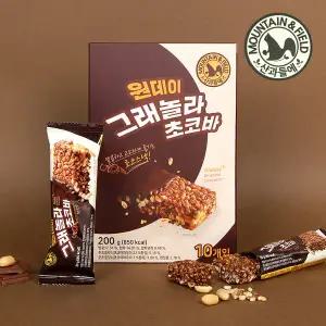 [산과들에] 현미14% 더블초코 원데이그래놀라 초코바 10개세트x2 (총 20개)