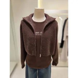 [SOUP](의정부점) 나시세트 인타샤 레터링 가디건 (SBATX3Z)