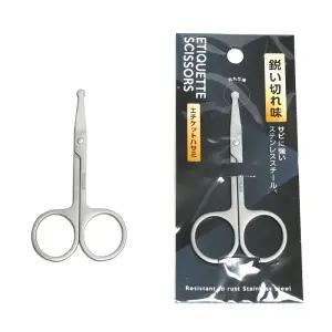 일본 코털가위 코털 정리 관리 깍기 아빠선물 남친선물