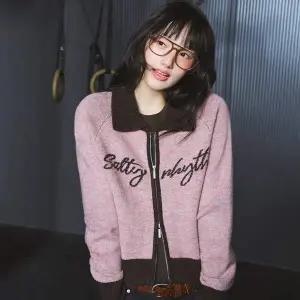 [LAP](타임스퀘어점패션관)레터링 배색 카라 집업AR4KGA65