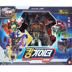 헬로카봇 킹가이더 올스타