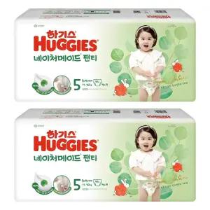 하기스 2024 아기용품 육아템 일회용 네이처메이드 팬티형 기저귀 여아용 5단계 176매