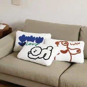 [데일리라이크](김해점)부클 모티브 쿠션(솜포함)