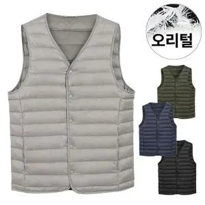[디바옴므]덕다운 컴팩트 초경량 패딩조끼