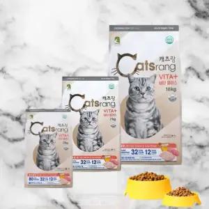 캐츠랑 비타플러스 고양이 사료