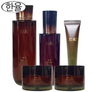 한율 송담 탄력 기초화장품 풀세트 5종세트/스킨1개+로션1개+크림2개+아이크림 1개 dj