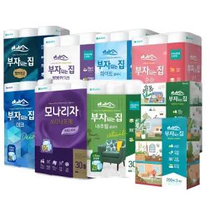 천연펄프 모나리자 3겹 화장지 2팩 모음전