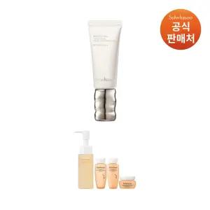 [본사직영] 설화수 퍼펙팅 틴티드 크림 35ml 택1