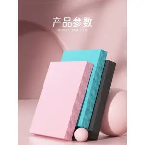 두꺼운운동매트 헬스장 홈트 밸런스 50mm 넓은 미끄럼