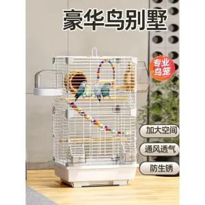 앵무새집 새장 대형새장 바퀴 세트 화이트 새집 둥지 잉꼬